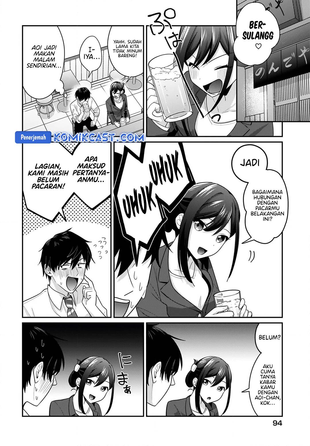 Chapter 11 - halaman 10