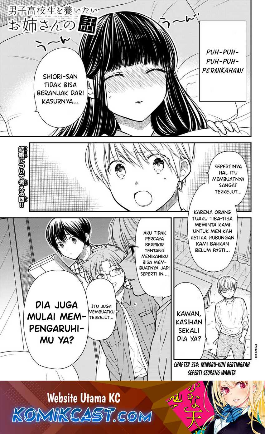 Chapter 314 - halaman 3