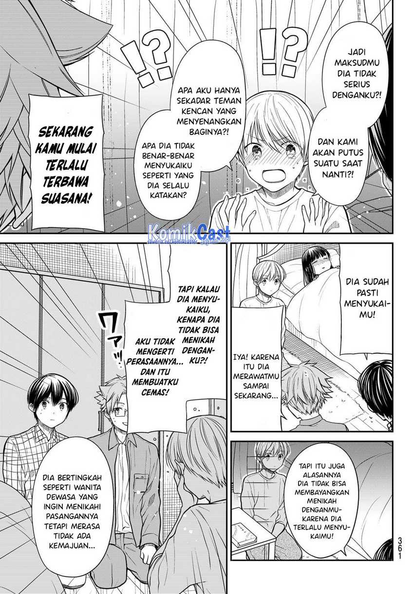 Chapter 314 - halaman 5