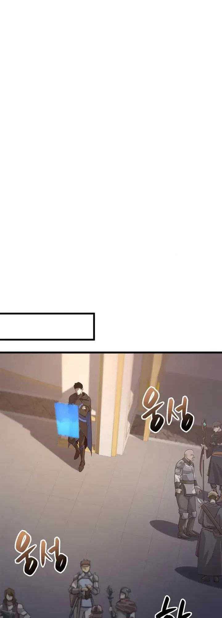 Chapter 99 - halaman 39