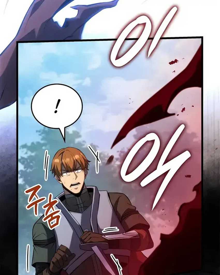 Chapter 98 - halaman 13