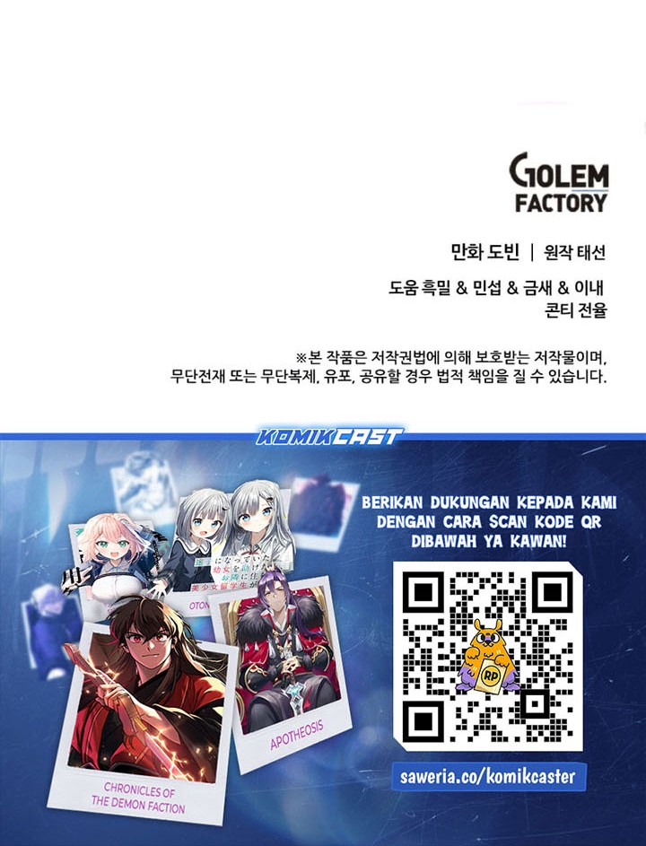 Chapter 188 - halaman 72
