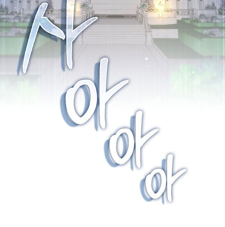 Chapter 155 - halaman 90