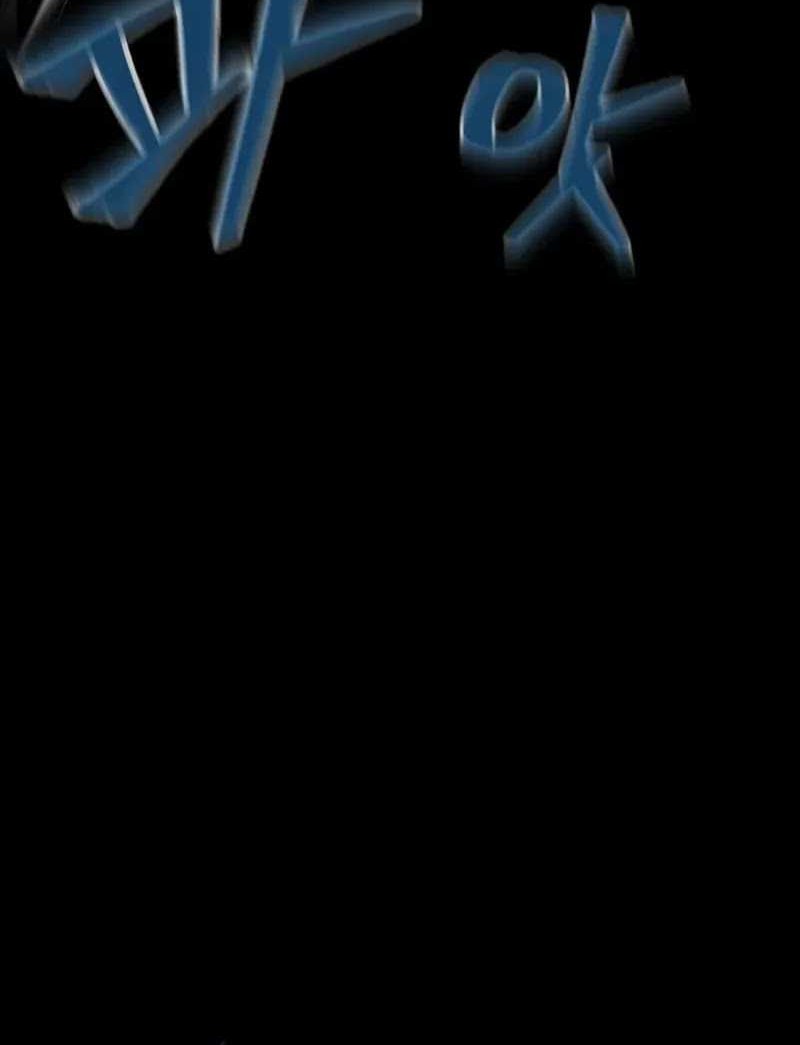 Chapter 70 - halaman 127