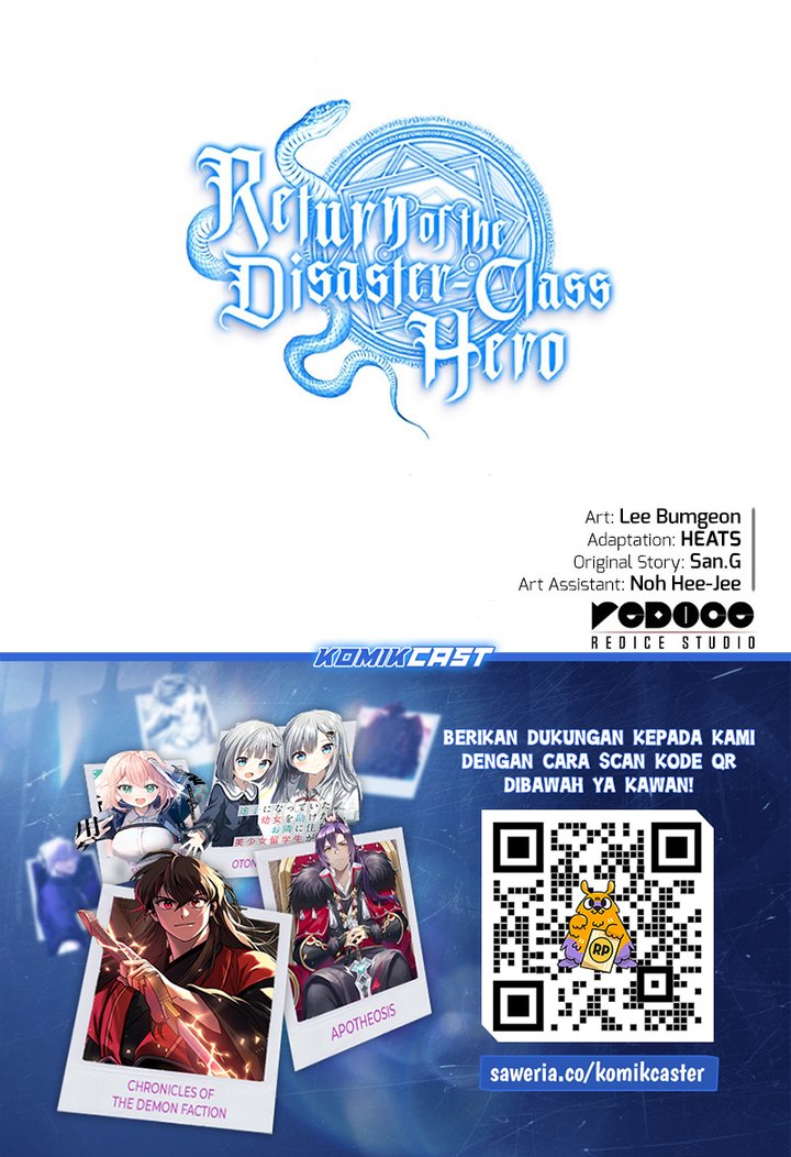 Chapter 121 - halaman 81