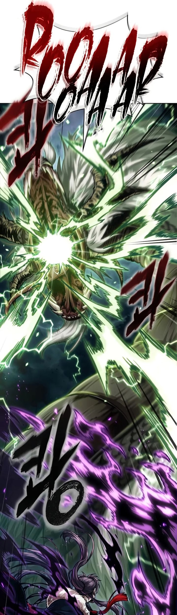 Chapter 254 - halaman 68