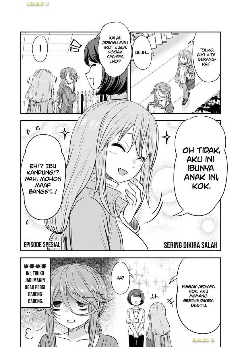 Chapter 62 - halaman 18