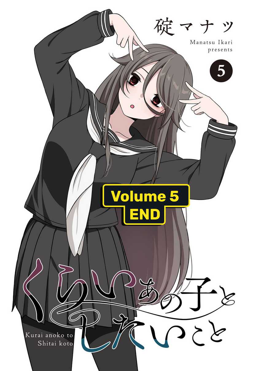 Chapter 62 - halaman 24