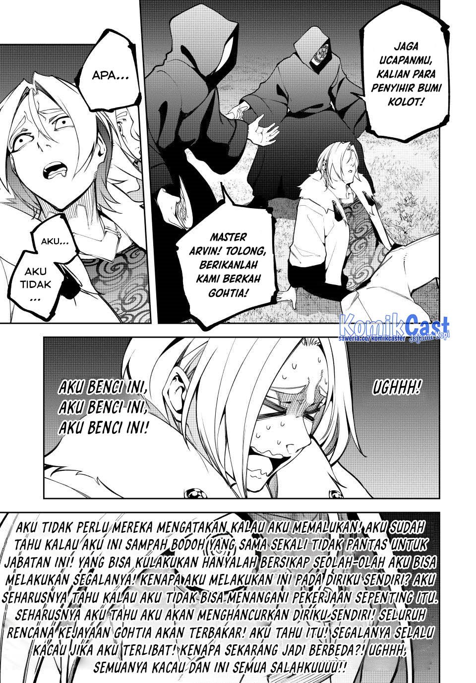 Chapter 51 - halaman 17