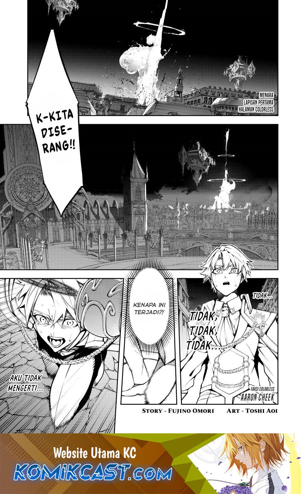 Chapter 51 - halaman 3
