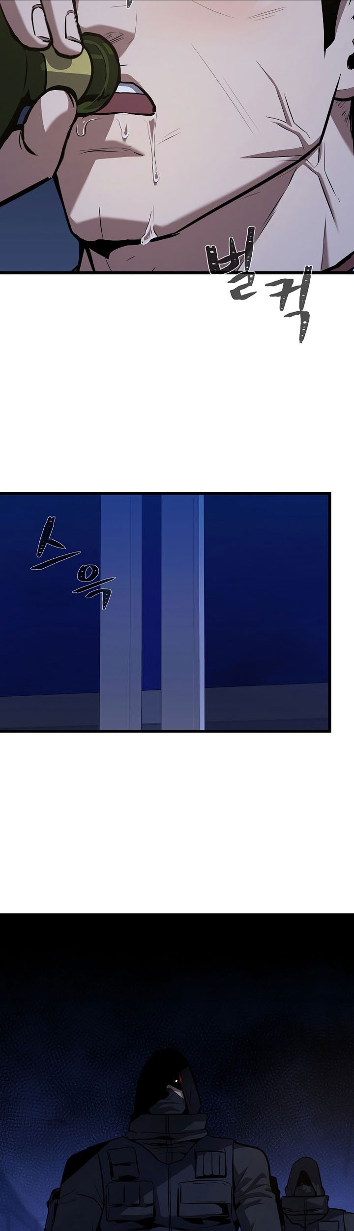 Chapter 104 - halaman 57