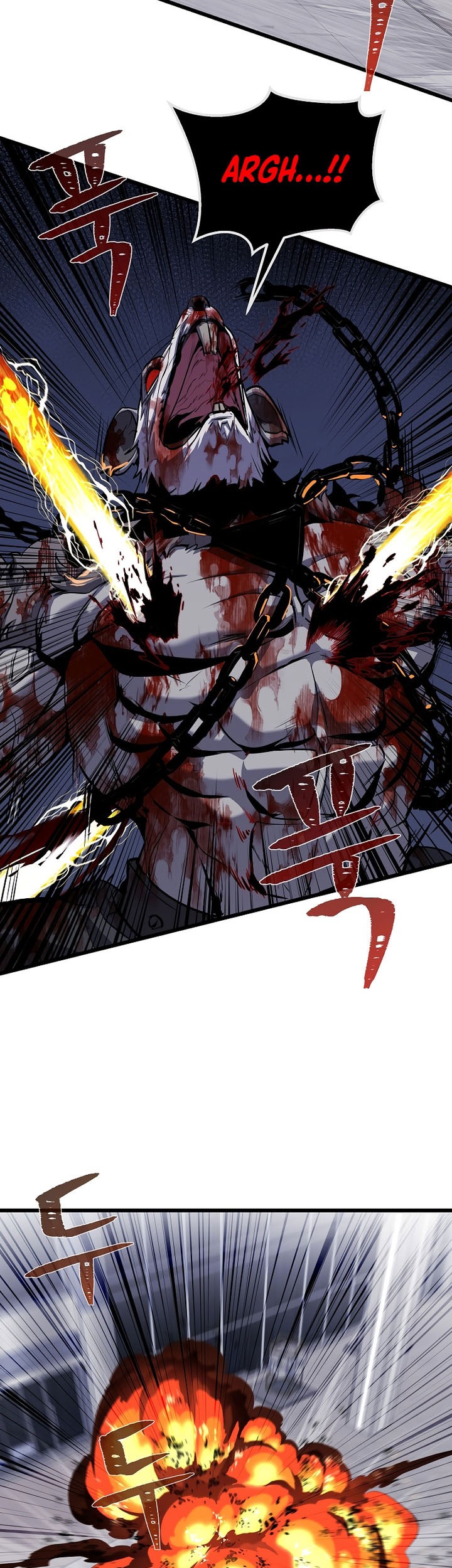 Chapter 104 - halaman 15