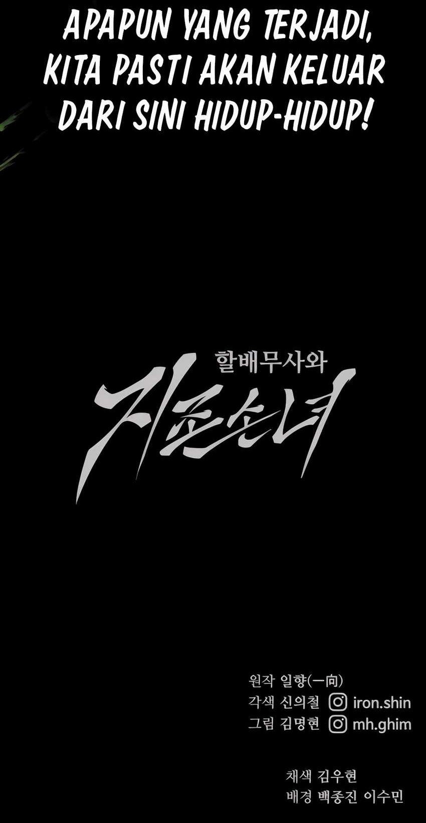 Chapter 87 - halaman 66