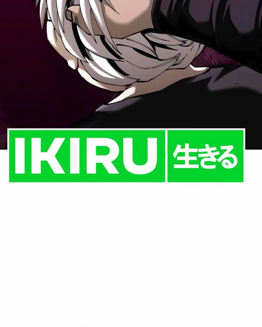 Chapter 86 - halaman 72