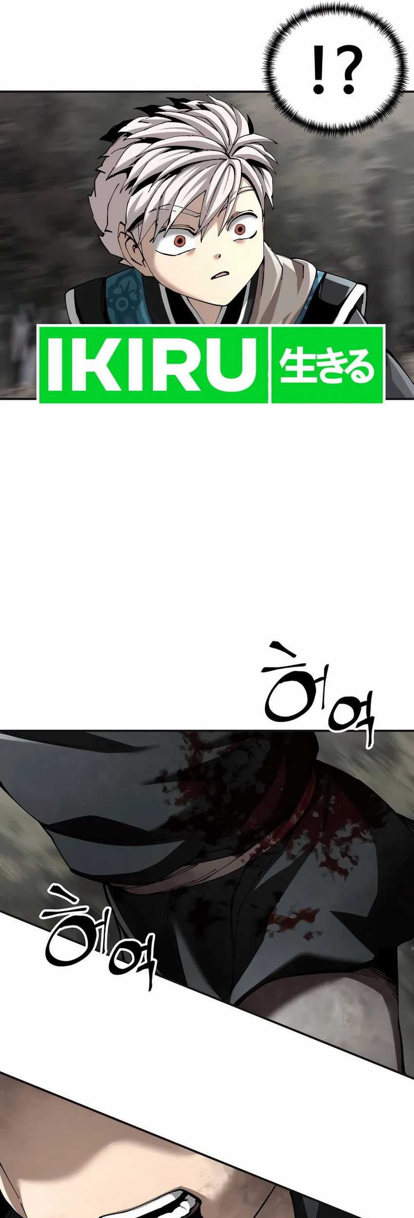 Chapter 86 - halaman 17