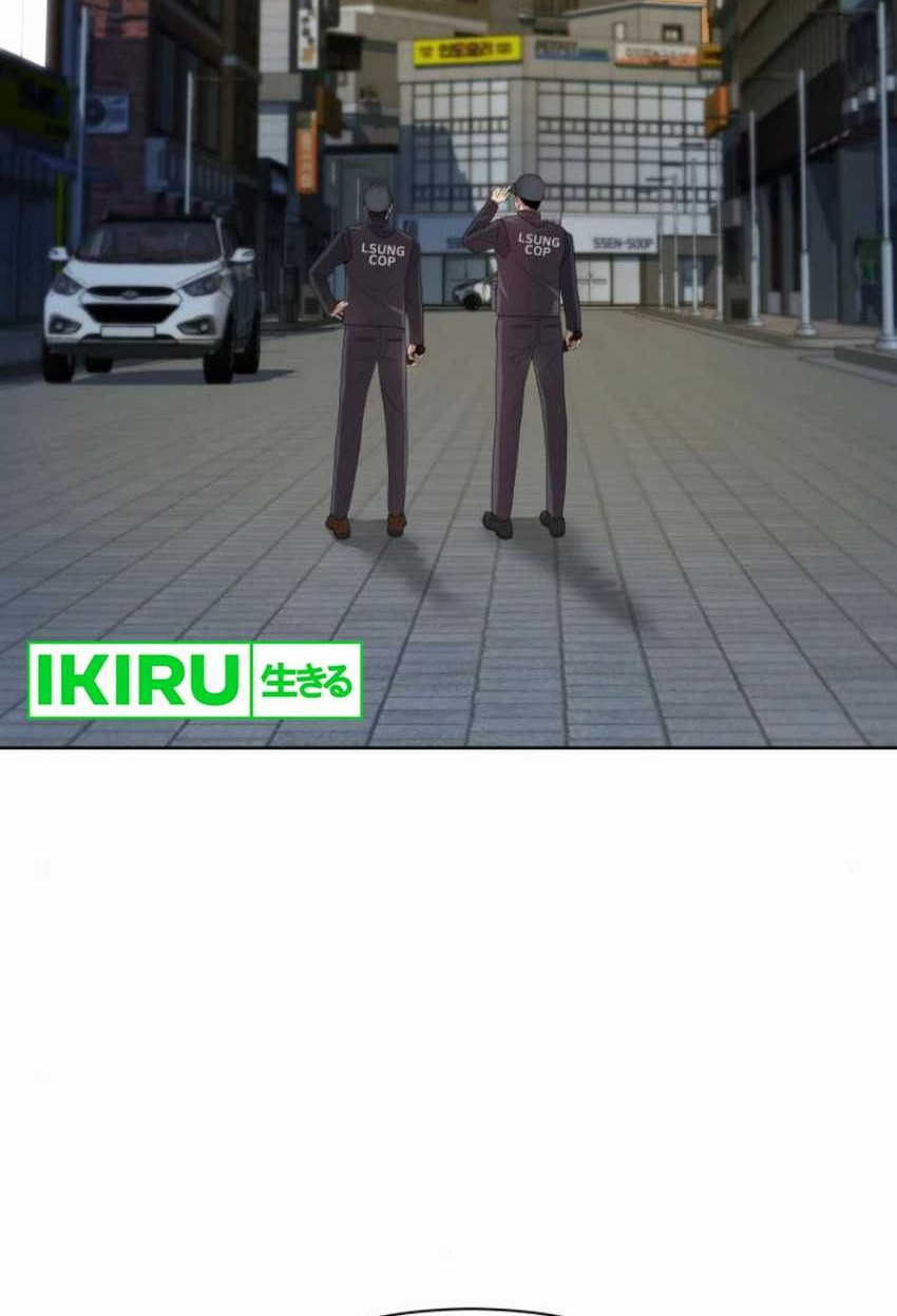 Chapter 75 - halaman 18