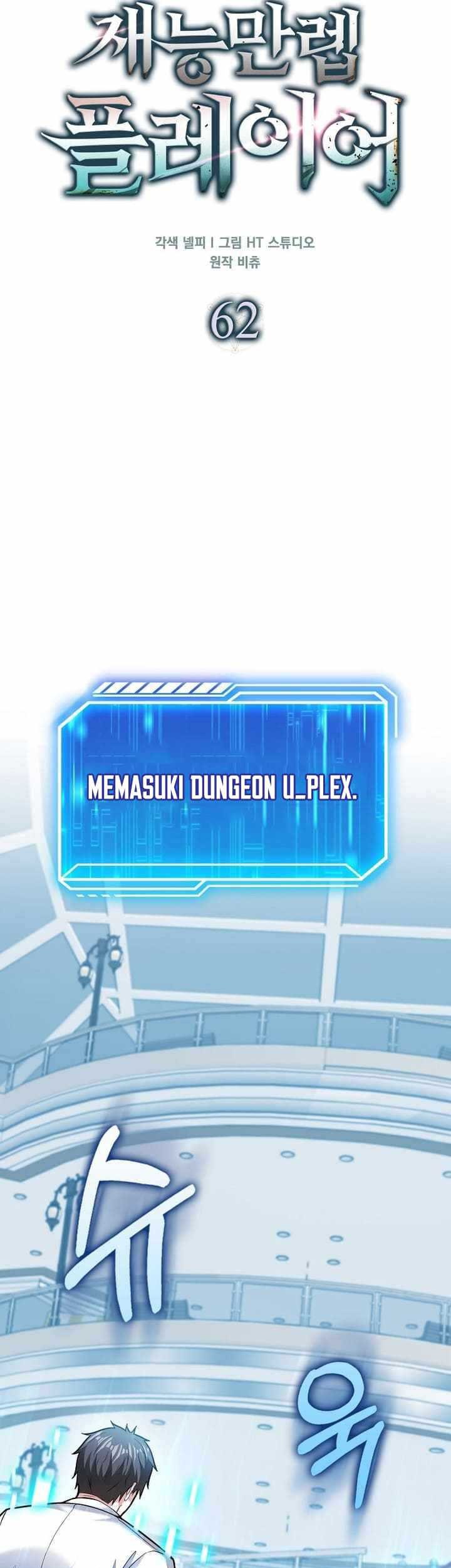 Chapter 62 - halaman 16