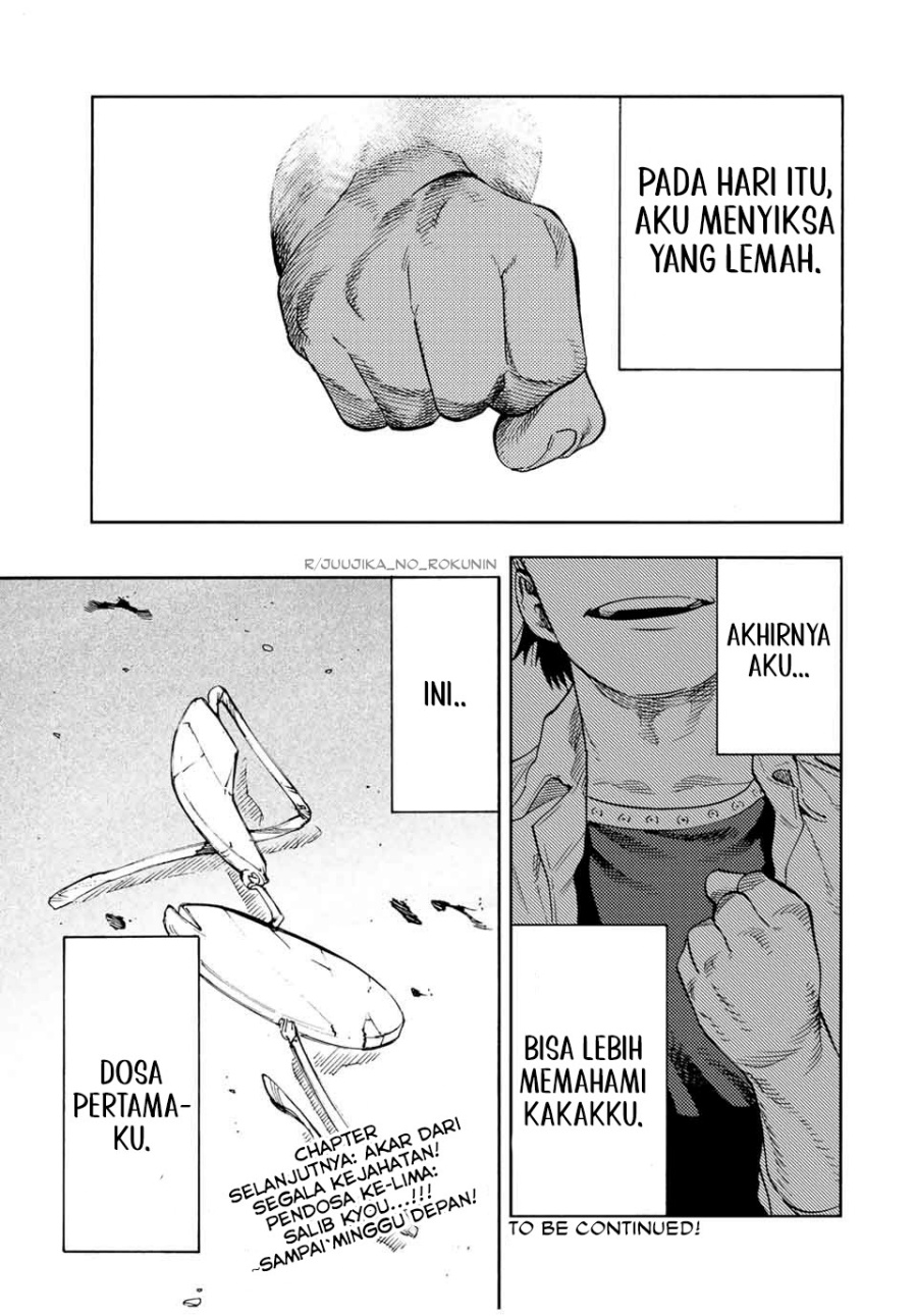 Chapter 191 - halaman 23