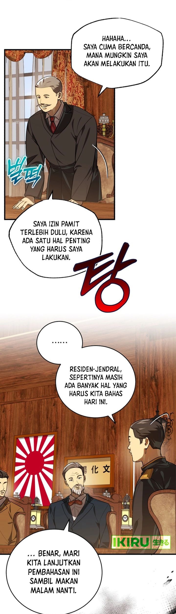 Chapter 29 - halaman 56
