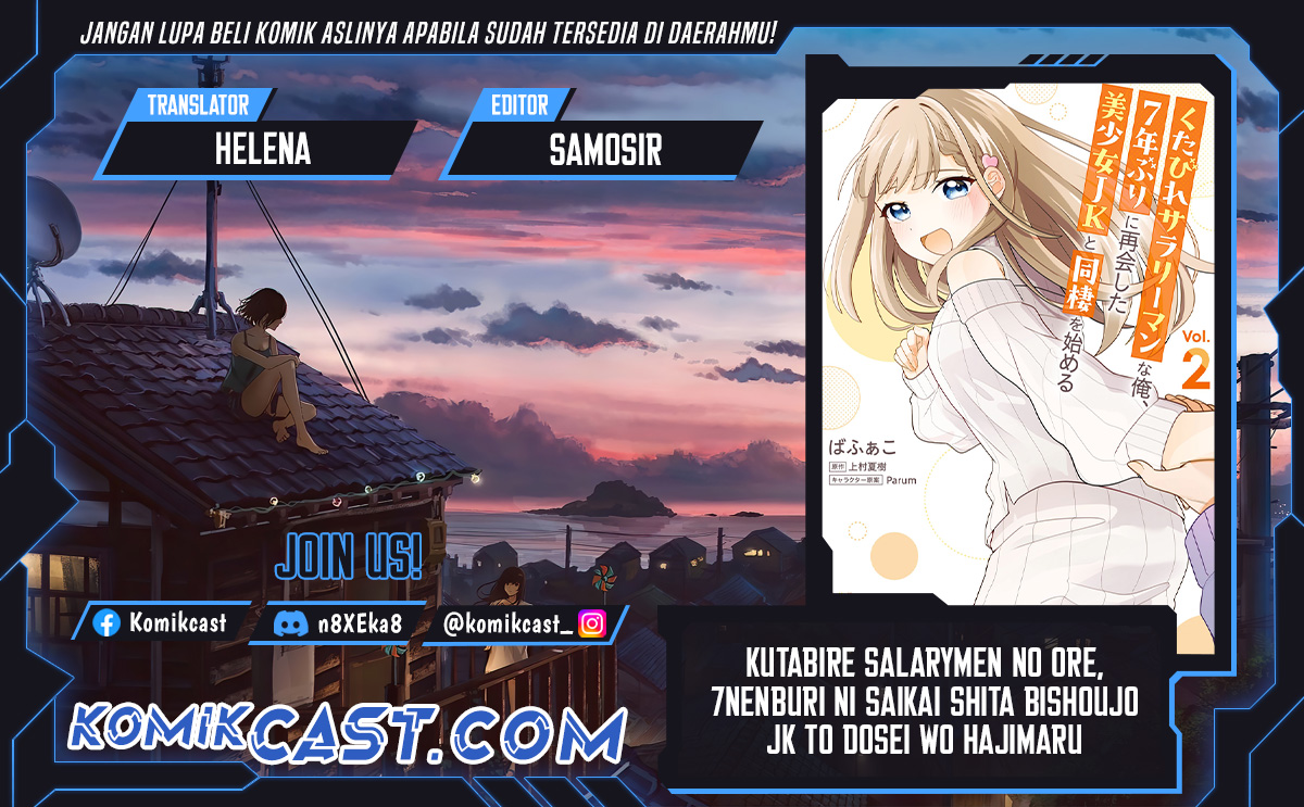 Chapter 12 - halaman 2