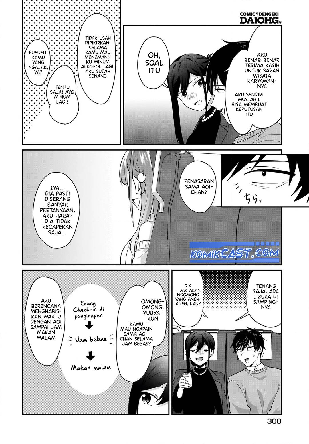 Chapter 12 - halaman 12