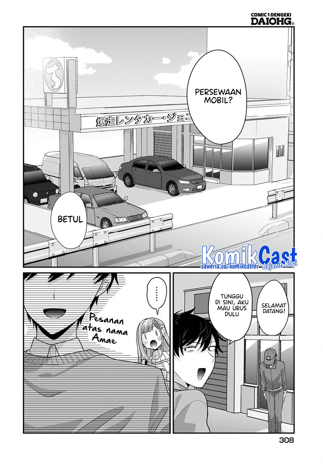 Chapter 12 - halaman 20