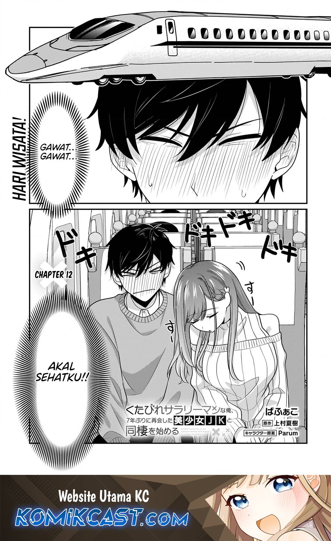 Chapter 12 - halaman 3