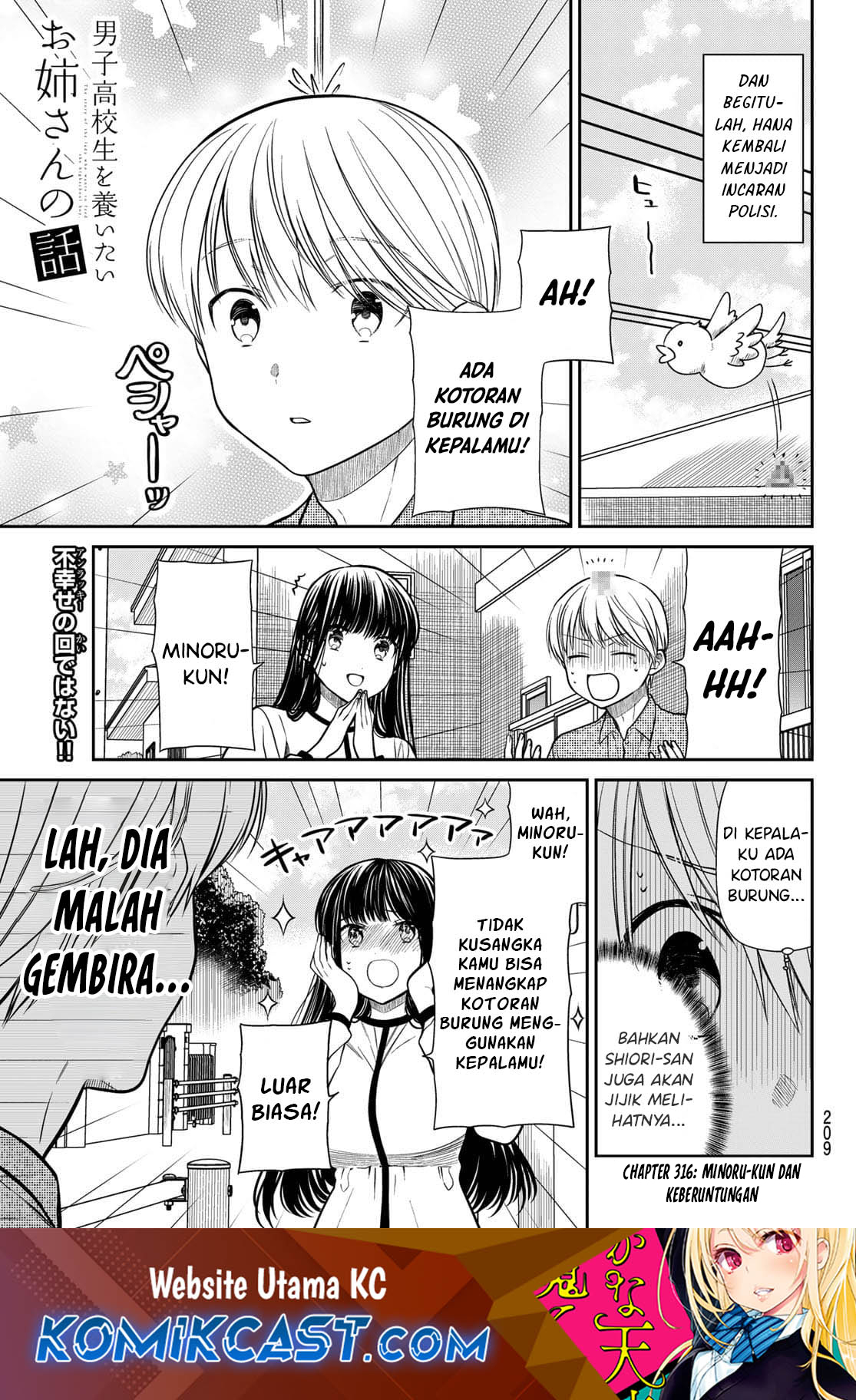 Chapter 316 - halaman 3