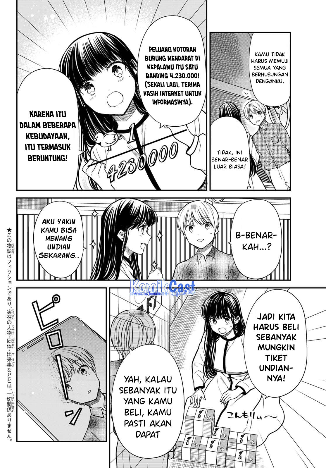 Chapter 316 - halaman 4