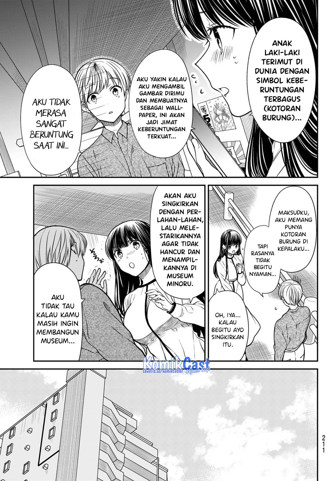 Chapter 316 - halaman 5