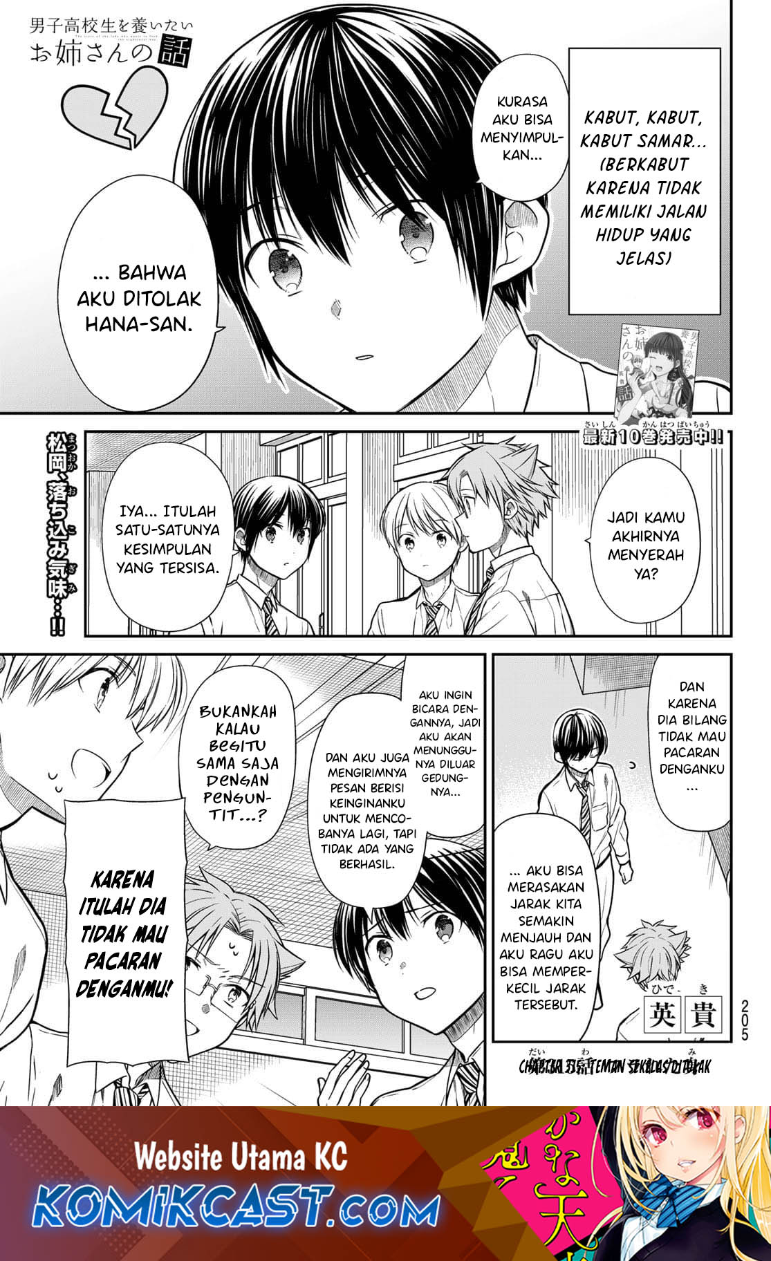 Chapter 315 - halaman 3