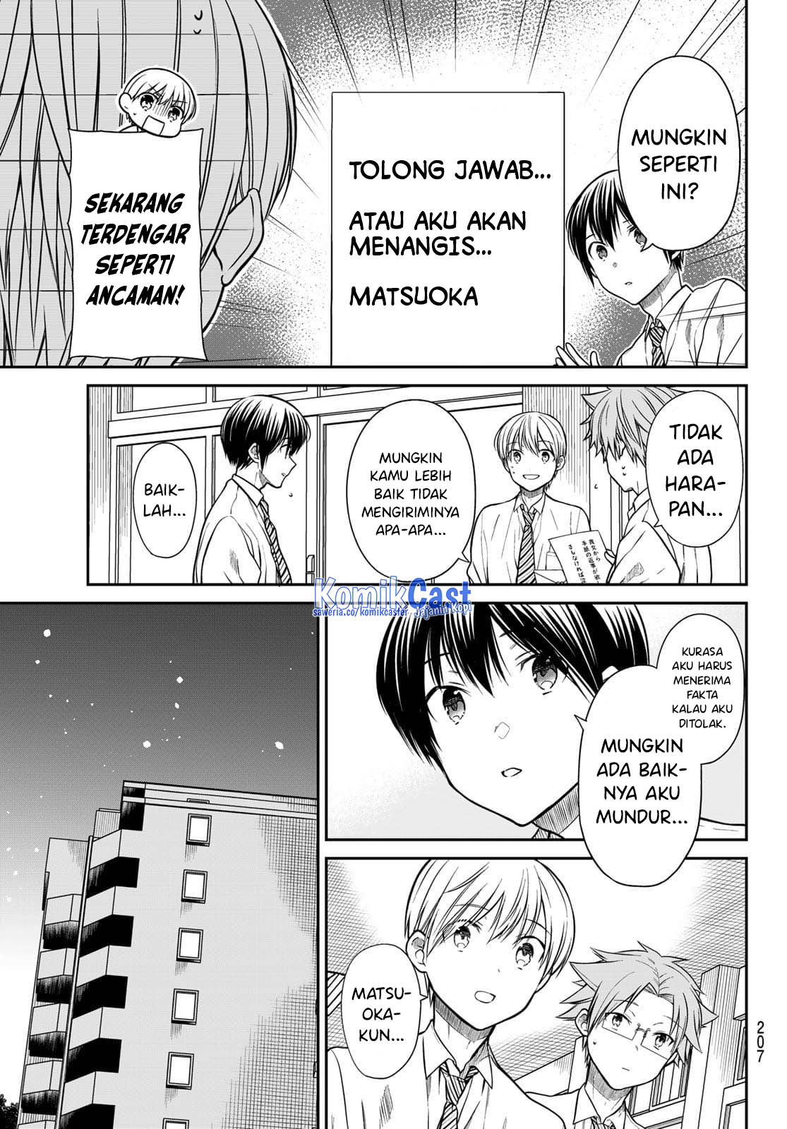 Chapter 315 - halaman 5