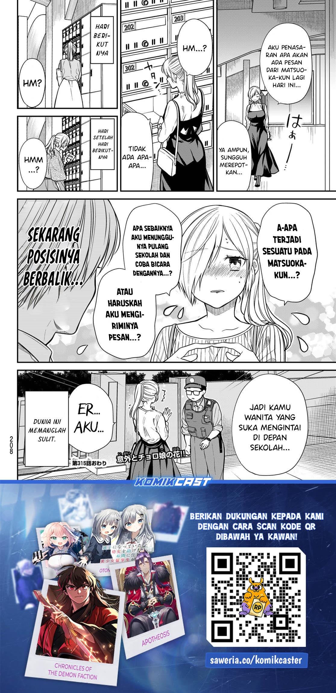 Chapter 315 - halaman 6