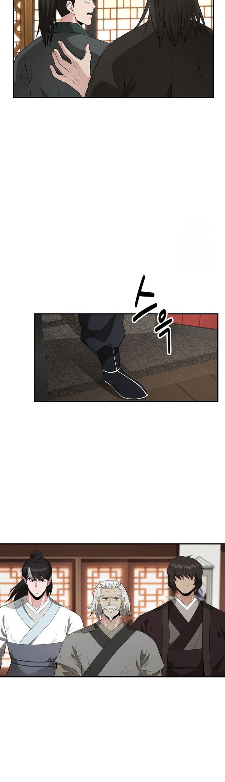 Chapter 23 - halaman 47