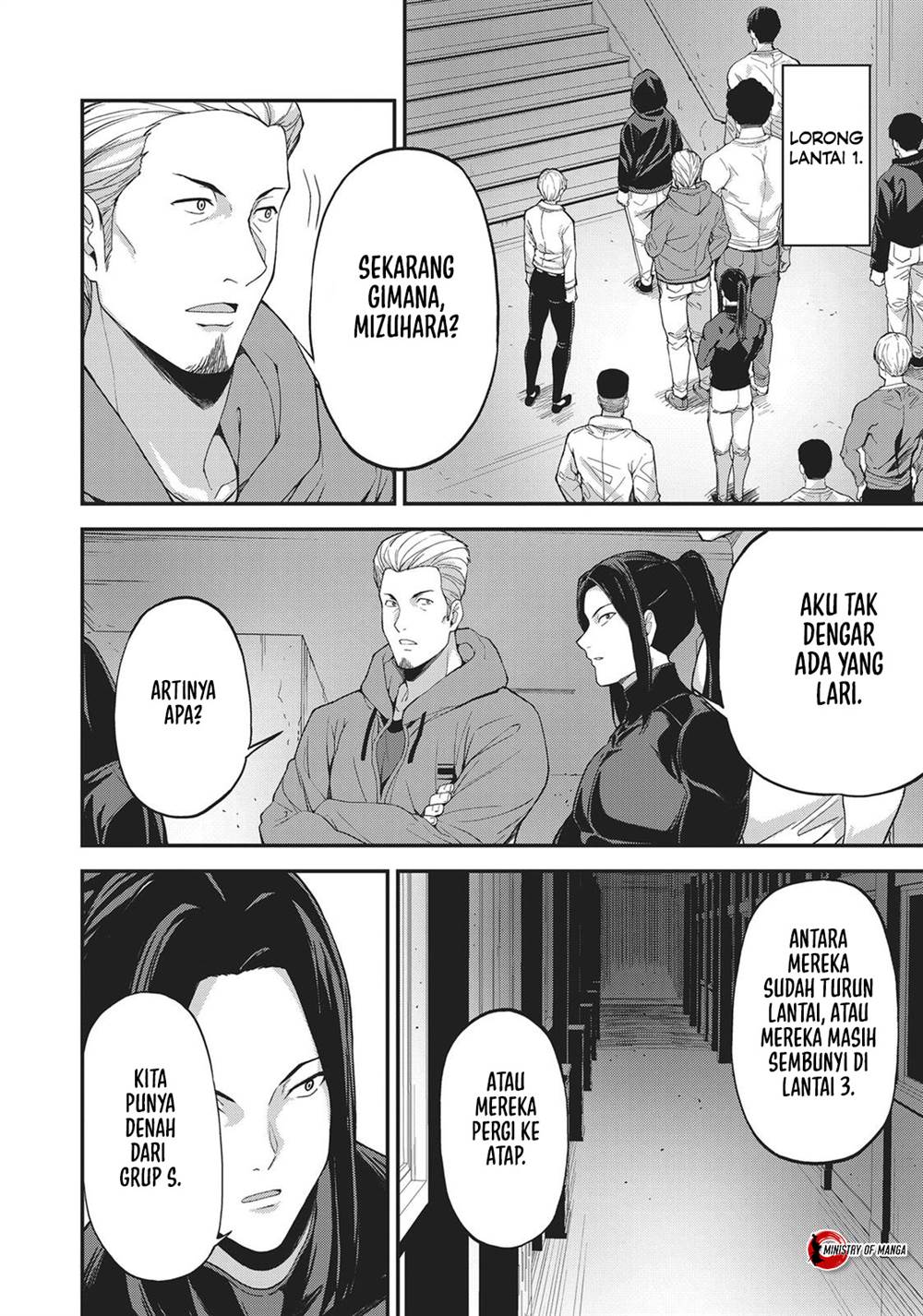Chapter 29 - halaman 4