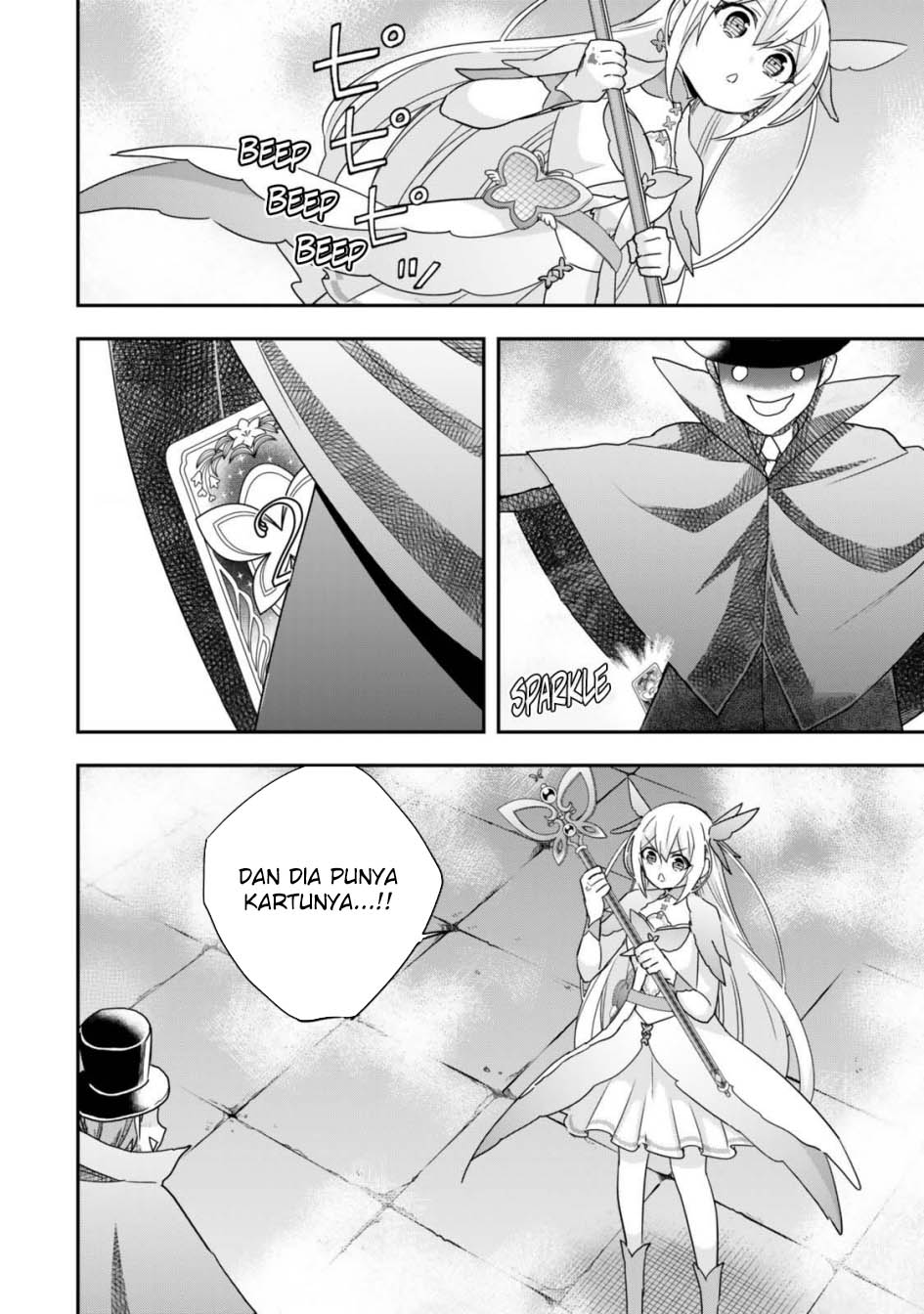 Chapter 112 - halaman 12