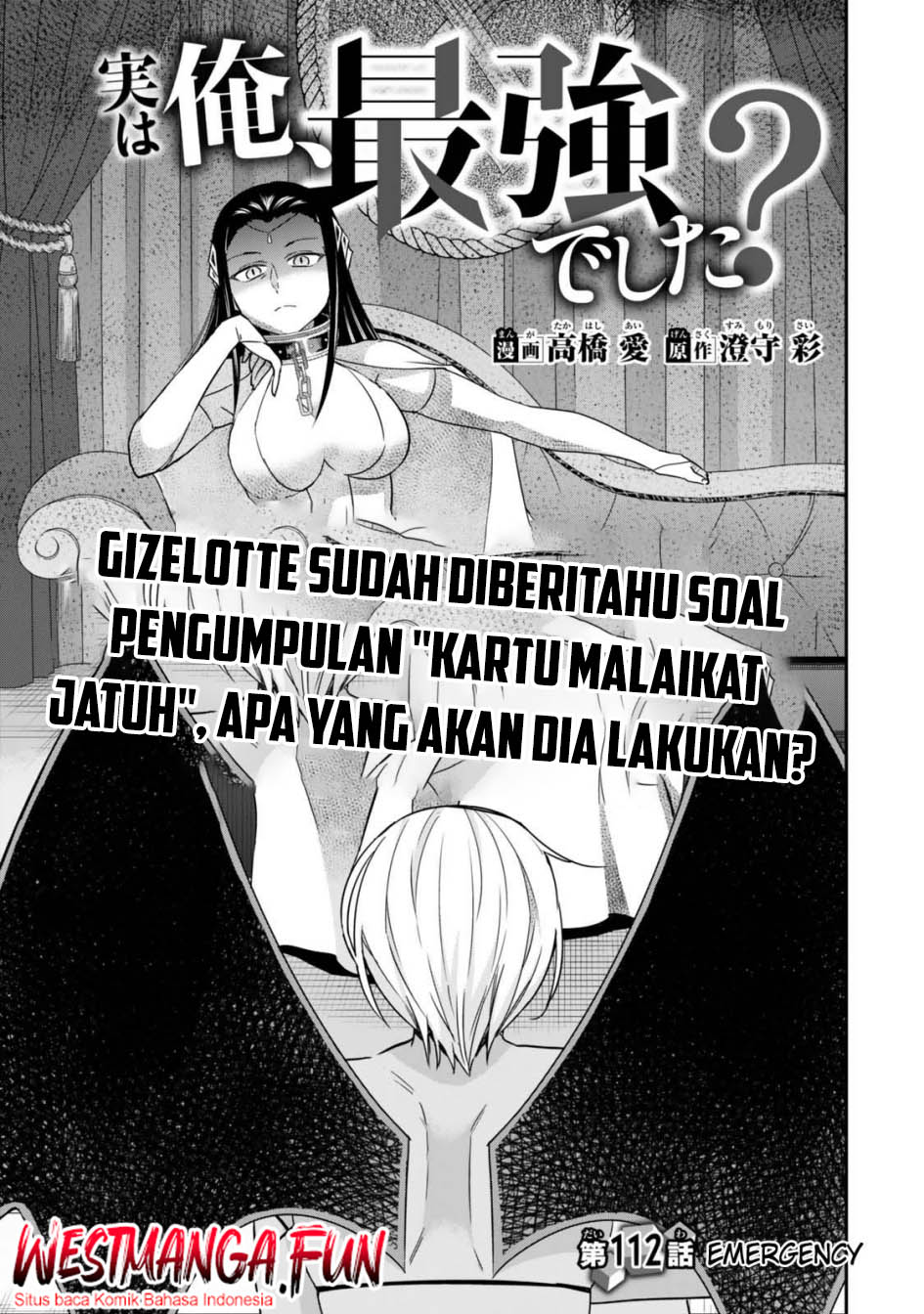 Chapter 112 - halaman 2