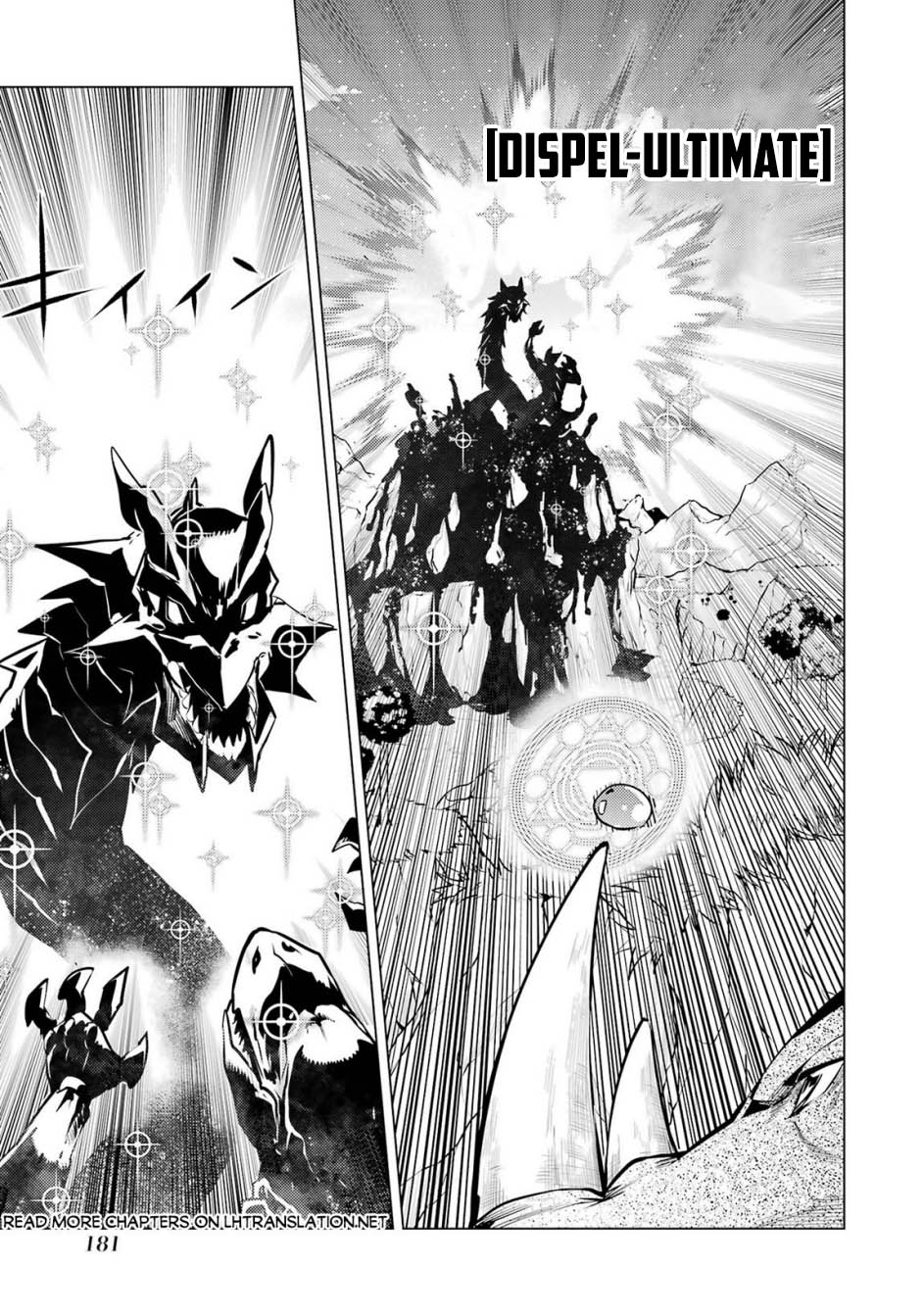 Chapter 78.2 - halaman 31
