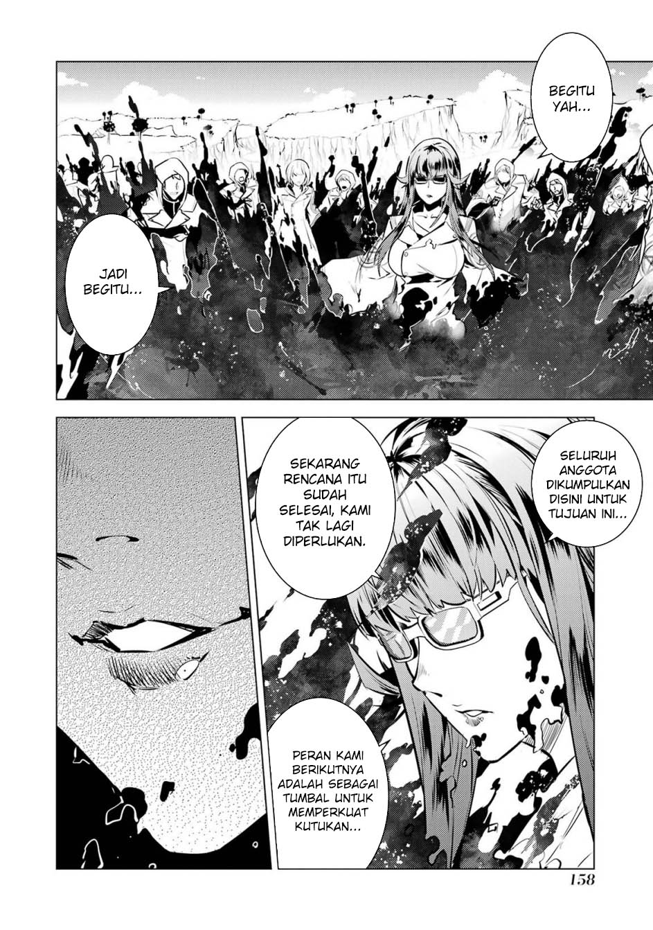 Chapter 78.2 - halaman 8