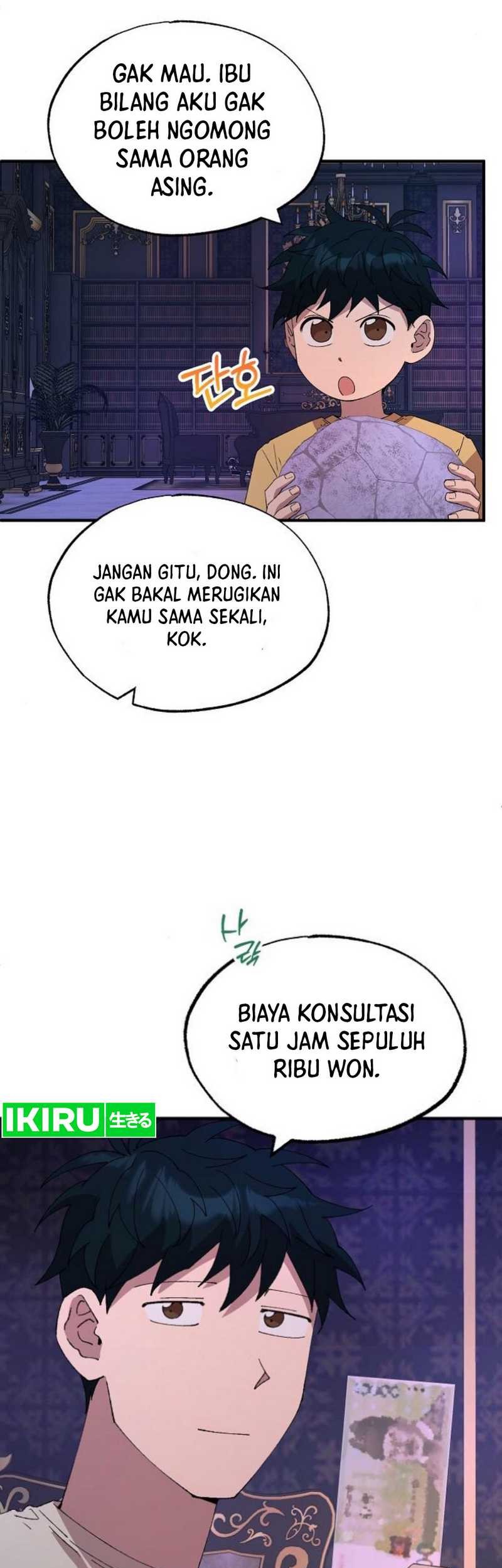Chapter 66 - halaman 13