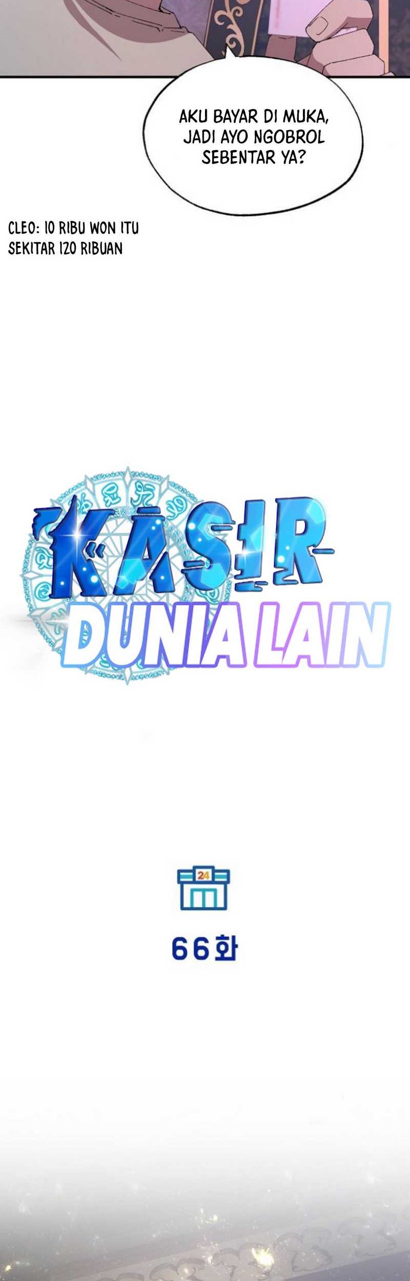 Chapter 66 - halaman 14