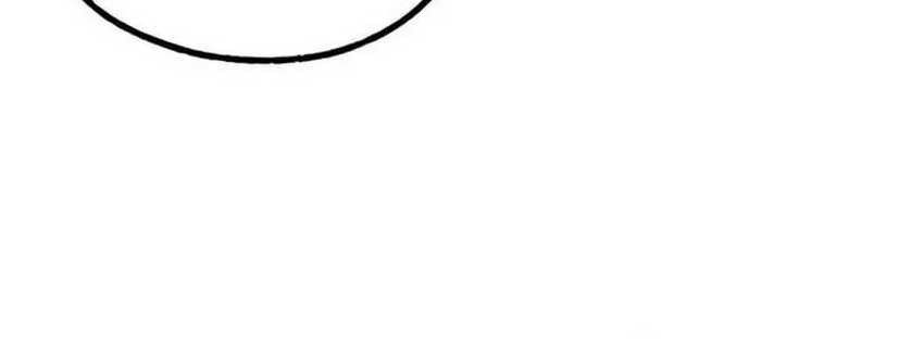 Chapter 38 - halaman 30