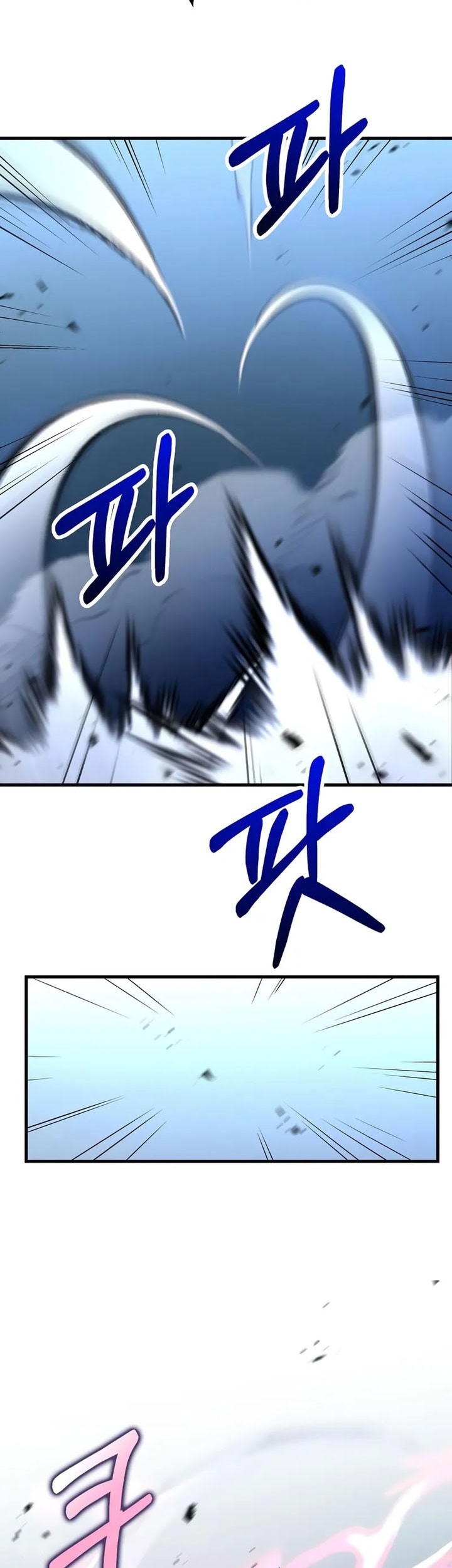 Chapter 189 - halaman 15