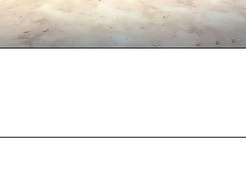 Chapter 21 - halaman 72