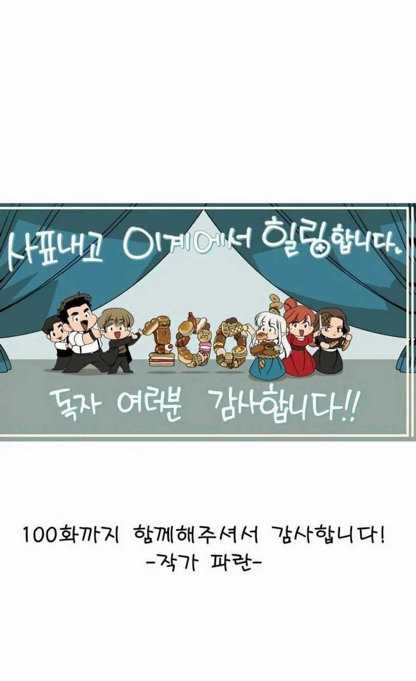 Chapter 100 - halaman 59