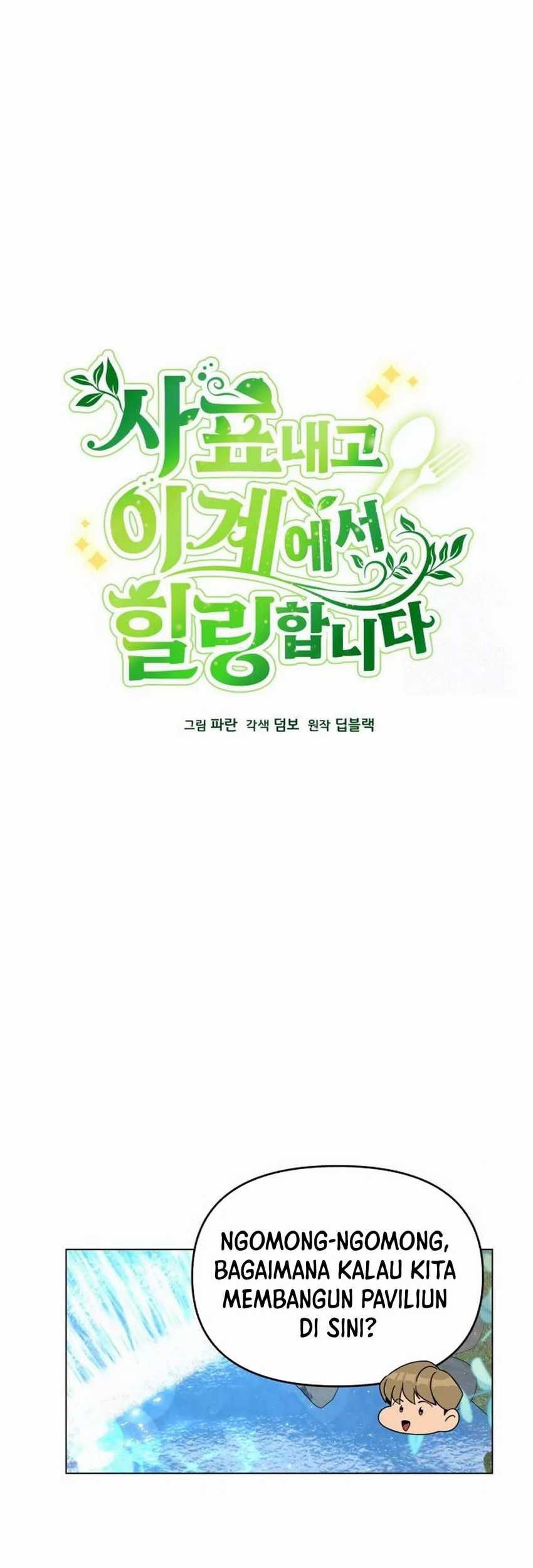 Chapter 95 - halaman 15