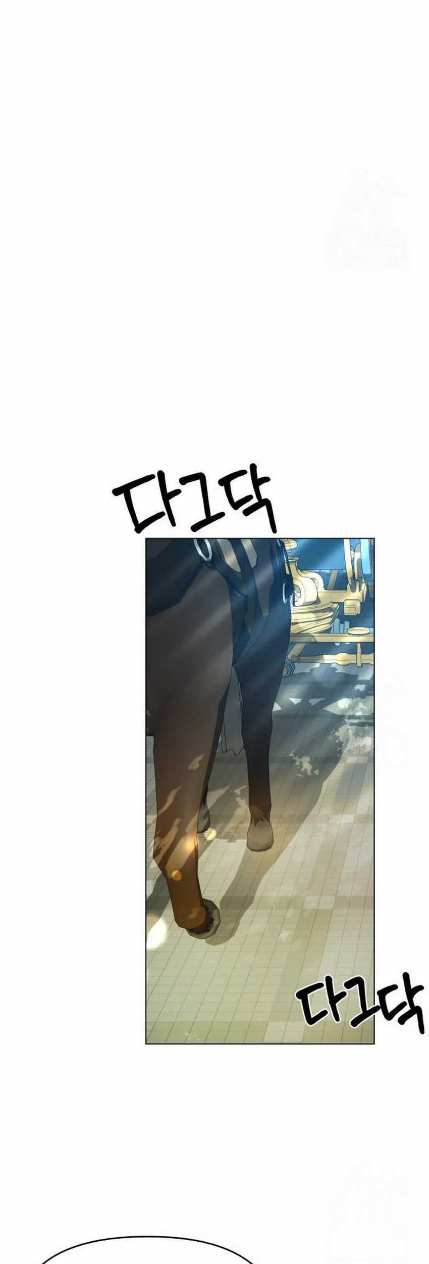 Chapter 94 - halaman 23