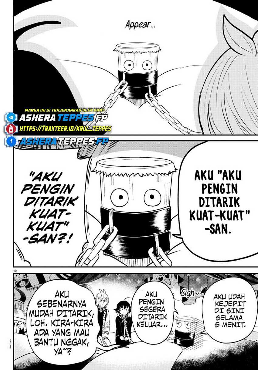 Chapter 382 - halaman 12