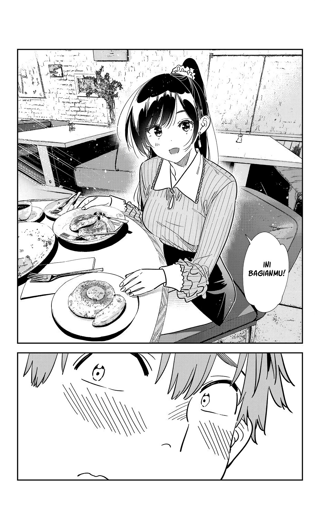 Chapter 359 - halaman 18