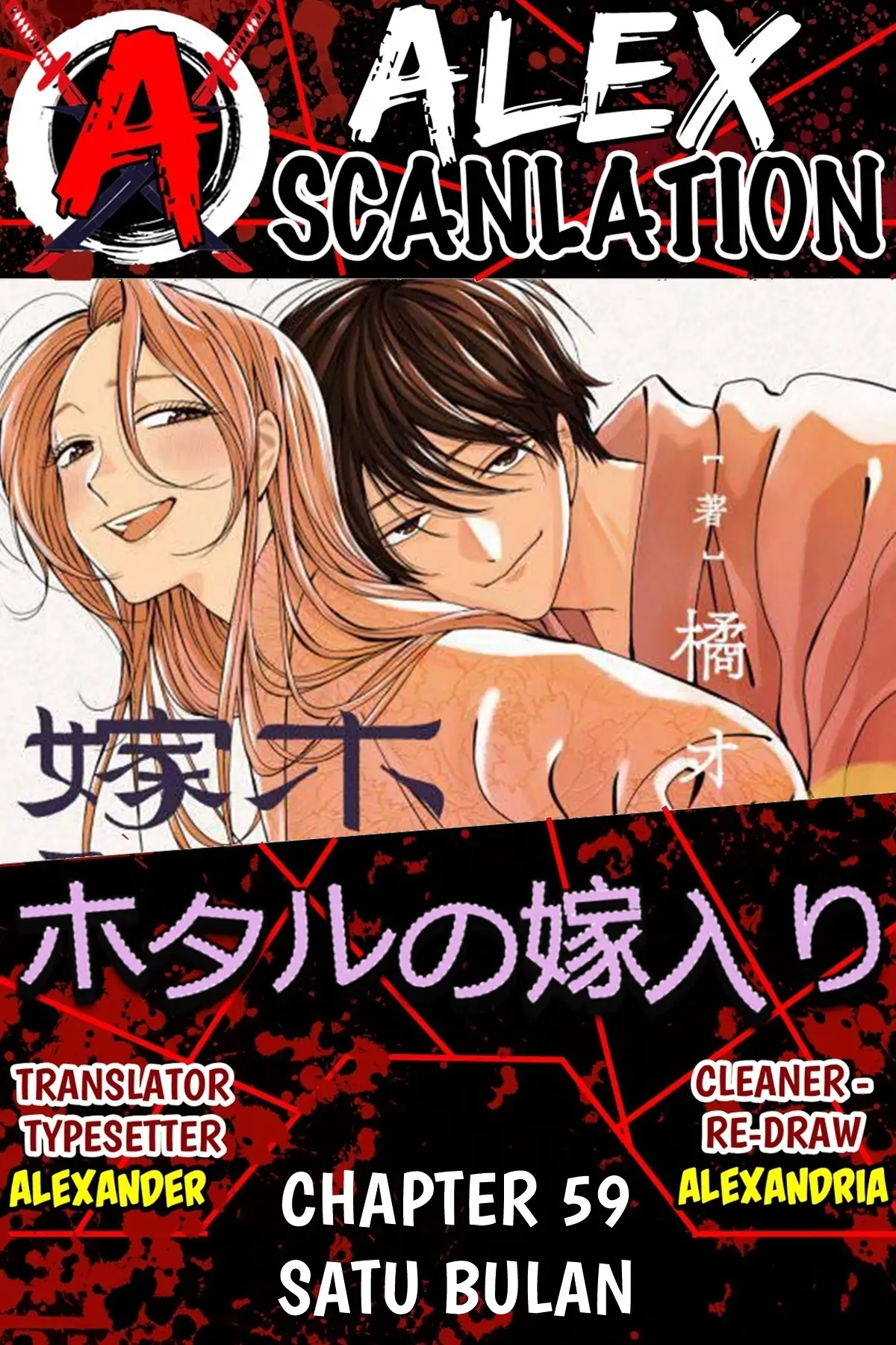 Chapter 59 - halaman 2
